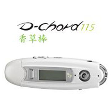 Rq DCD115   1GB MP3 PLAYER