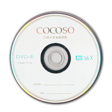 COCOSO 16X DVD+RN (200J)