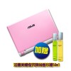 ASUS Eee PC 4G Surf-Blush Pink[XتkҨsɩ|§50ml